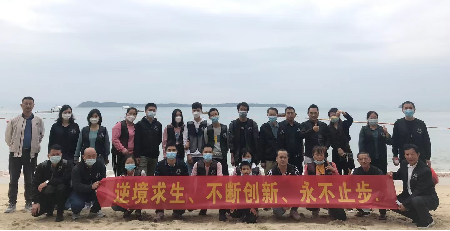 坚持凝聚团队力量，确山凯启台机械组织开展确山2日游活动！? 